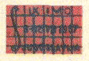 IMO 1967 logo IMO 1967 logo